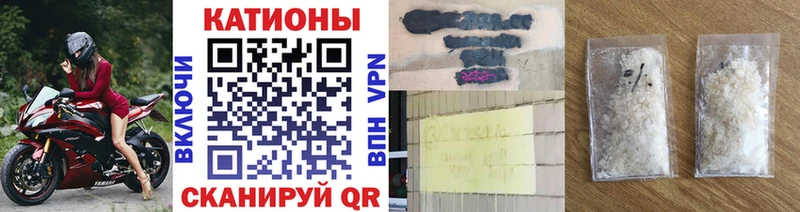 Где купить Сухиничи СК  Каннабис  МЕФ  ГАШ  COCAIN 