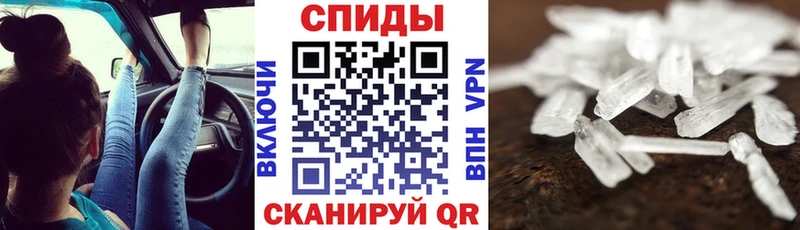 купить закладку Сухиничи Amphetamine 98%