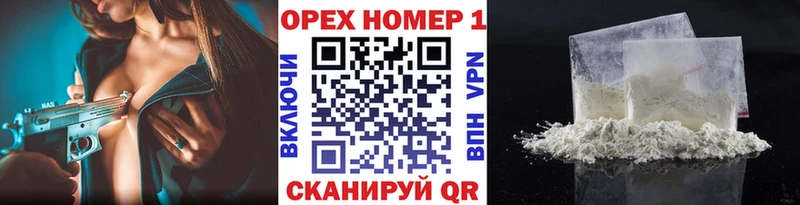 COCAIN VHQ  Сухиничи 
