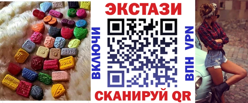 Экстази Philipp Plein  Сухиничи 