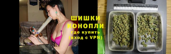 марки nbome Лиски