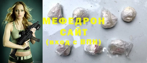 марки nbome Лиски