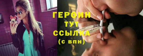 ешки Липки
