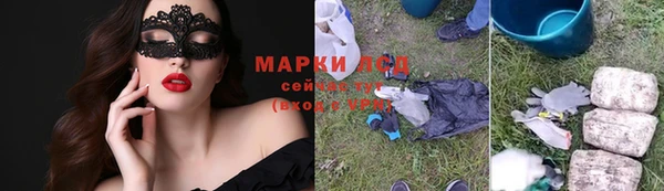 ешки Липки