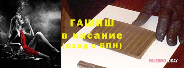 ешки Липки