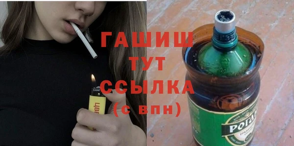 a pvp Саяногорск
