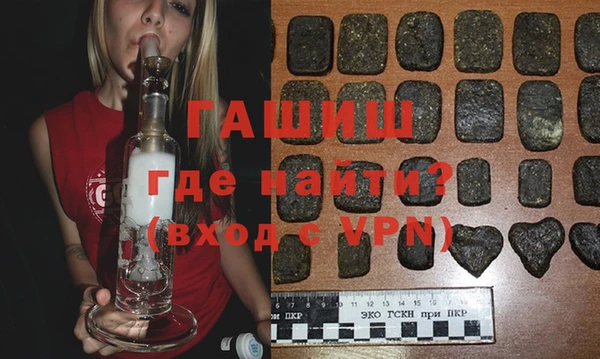 ешки Липки