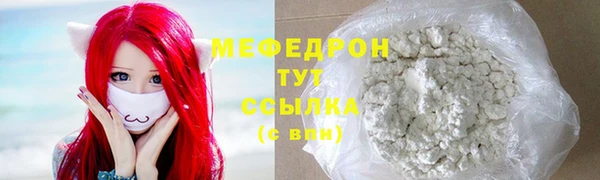 ешки Липки