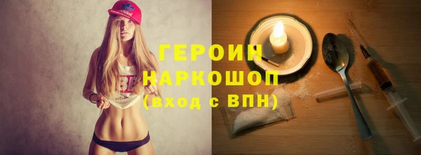 ешки Липки
