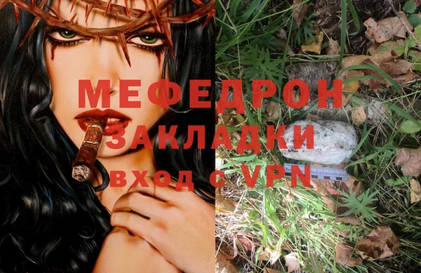 mix Покачи