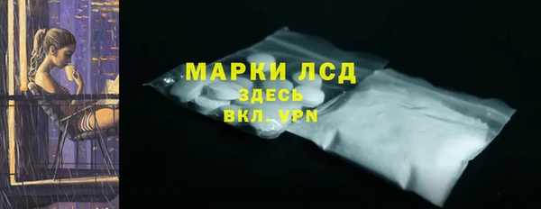 ешки Липки