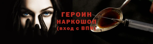 ешки Липки