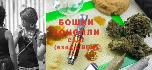 ешки Липки