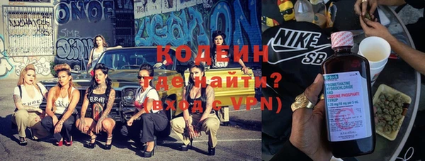 ешки Липки