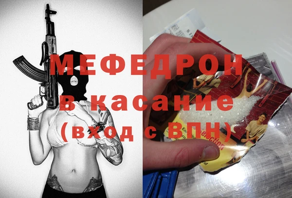марки nbome Лиски