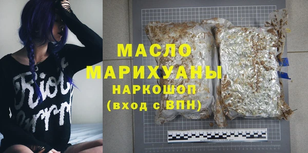 ешки Липки