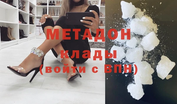 ешки Липки