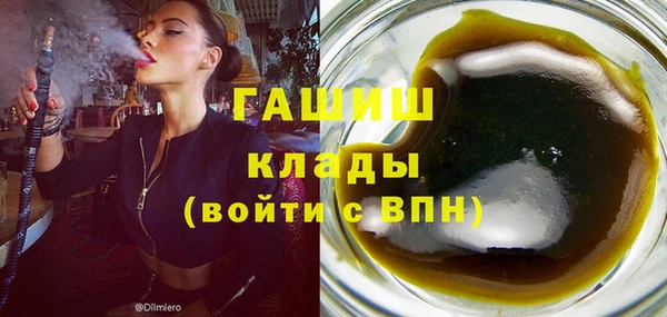 индика Покров