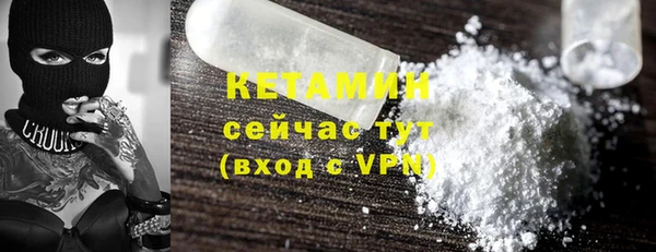 ешки Липки