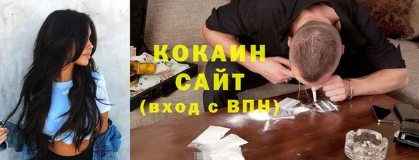 марки nbome Лиски