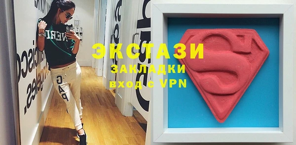 ешки Липки
