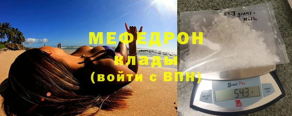 марки nbome Лиски
