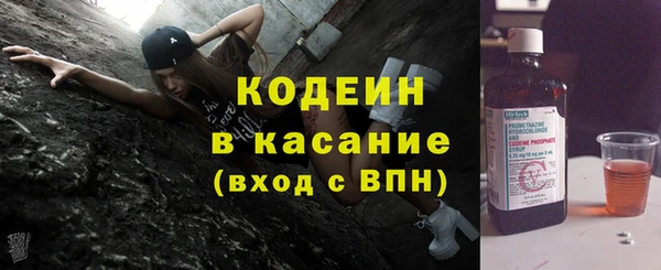 ешки Липки