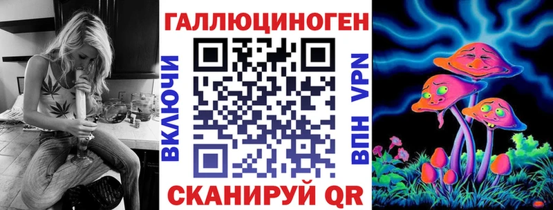 Псилоцибиновые грибы GOLDEN TEACHER  Сухиничи 